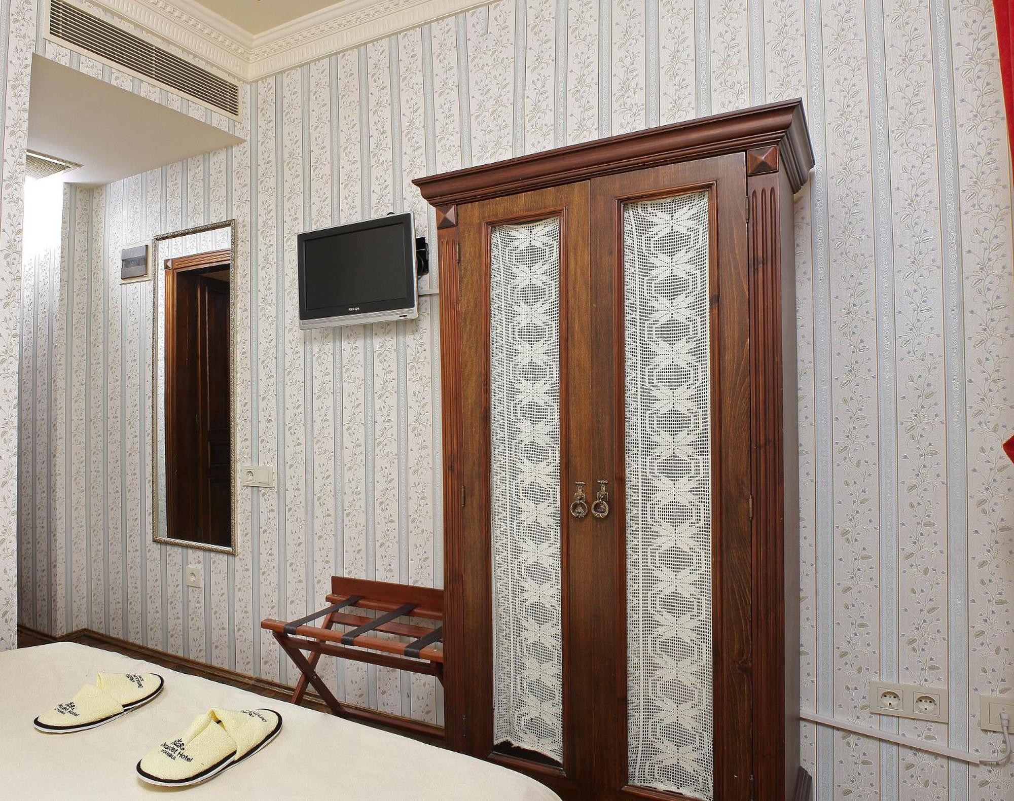 Chambre Économique