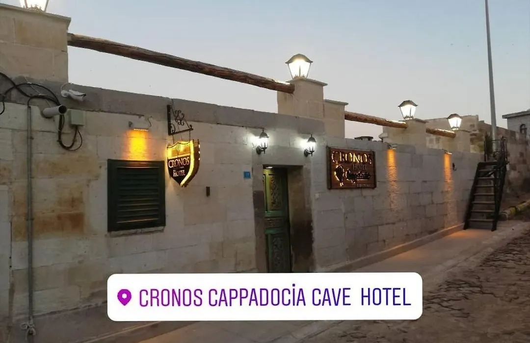 Cronos Cappadocia Cave Hotel-1