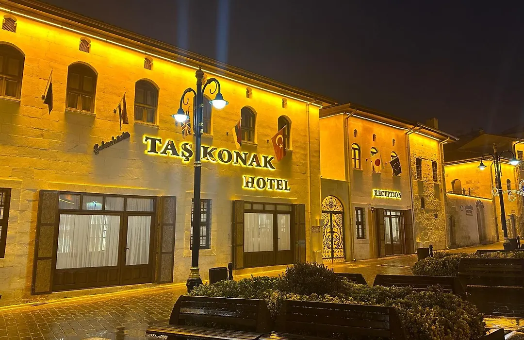 Tas Konak Hotel-City Center-1