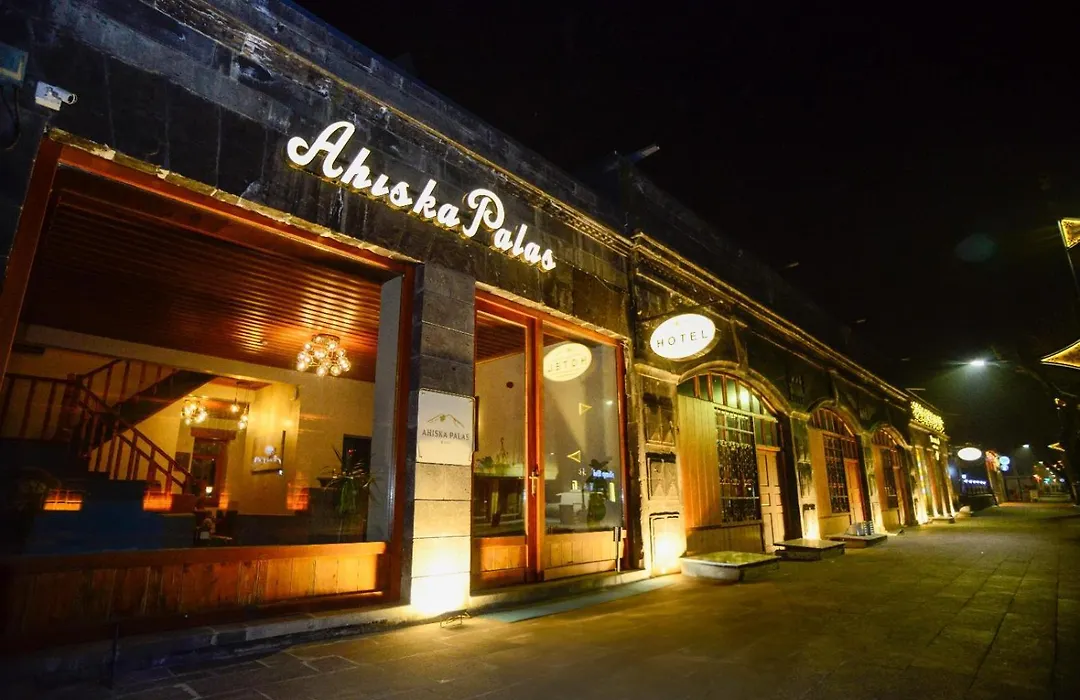 Ahiska Palas Otel-1