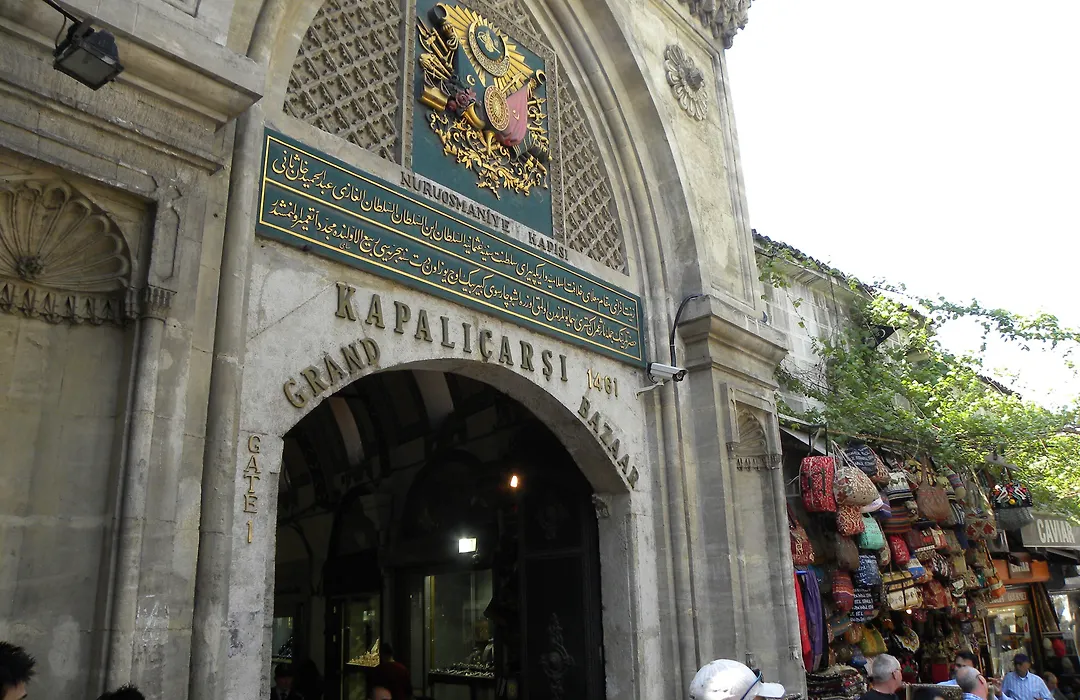 Blue Tuana Hotel Old City-1