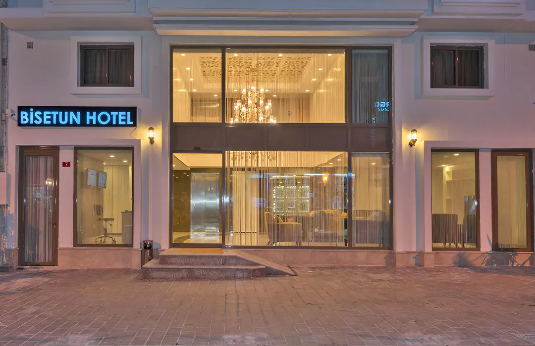 Bisetun Hotel-1