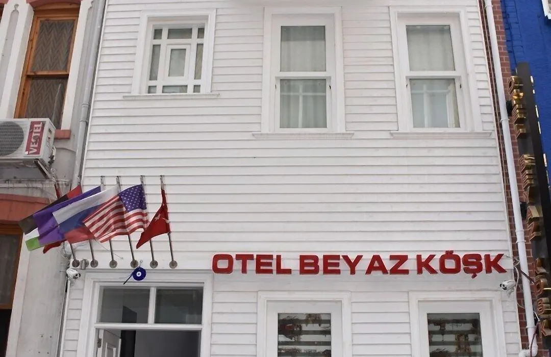 Beyaz Koesk Hotel-1