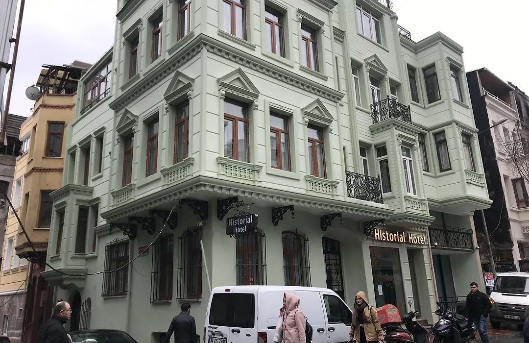 Historial Hotel-1