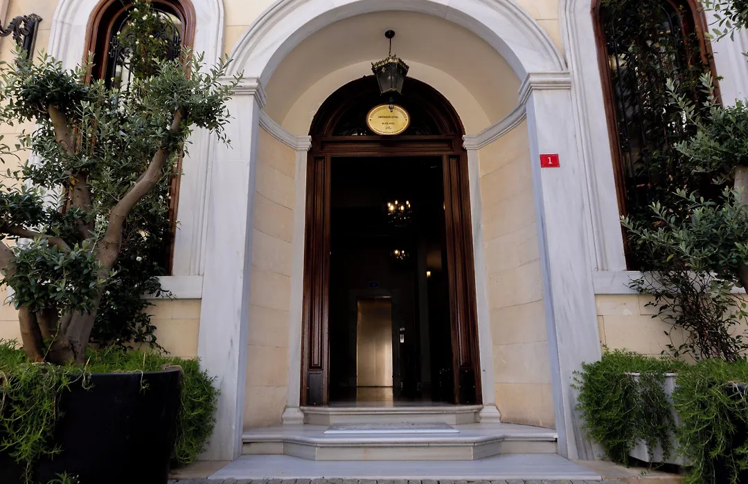 Ortakoey Hotel-1