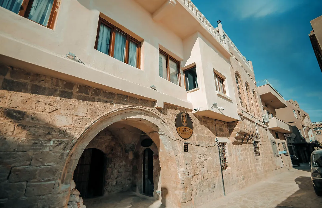 Carra Konaği-1