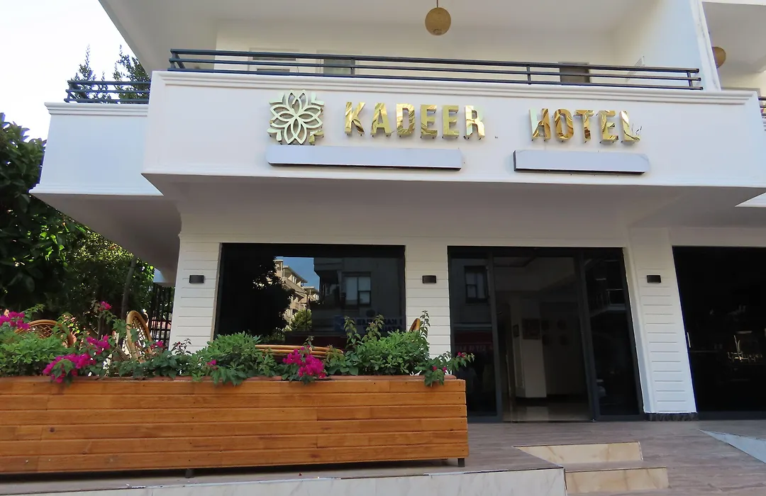 Kadeer Hotel-1