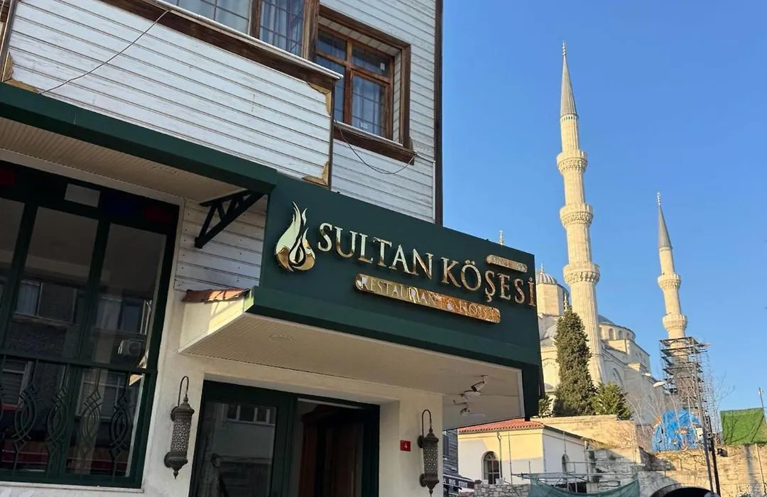 Sultan Corner Hotel-1