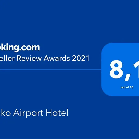 Sapko Airport Hotel-2