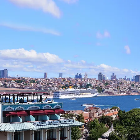 The And Hotel Sultanahmet - Special Category-2