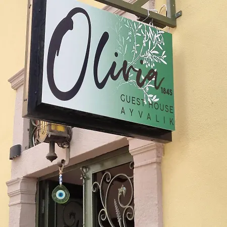 Olivia 1845 Guest House-2