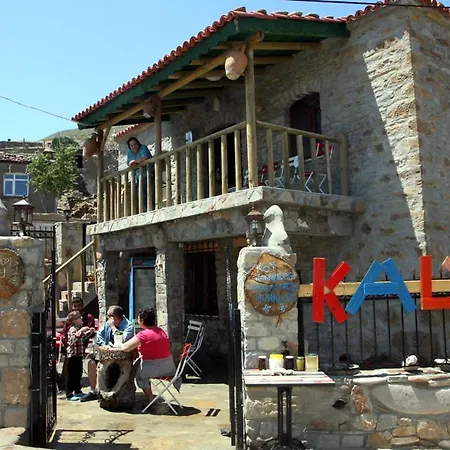 Kalyopı Taş Butık Otel-3