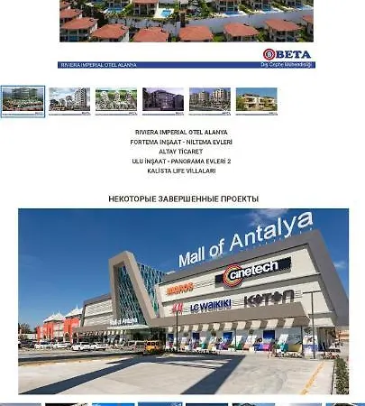 Otel Konaklama-3