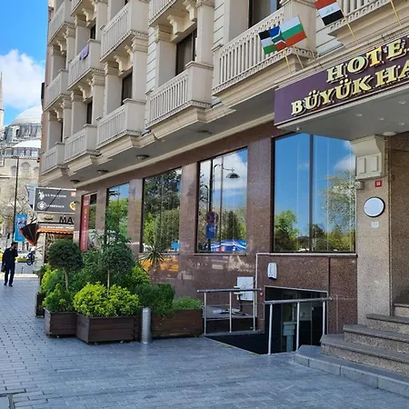Hotel Buyuk Hamit-2