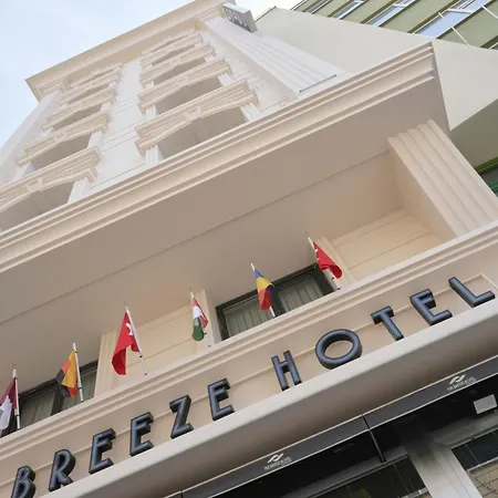 The Breeze Hotel-3