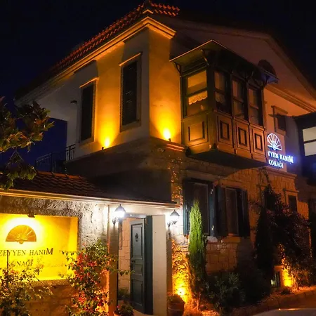 Müzeyyen Hanım Konağı Alaçatı-3