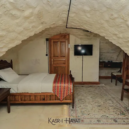 Kasr-ı Hayat-2