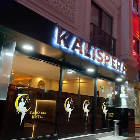 Kalispera Hotel-3