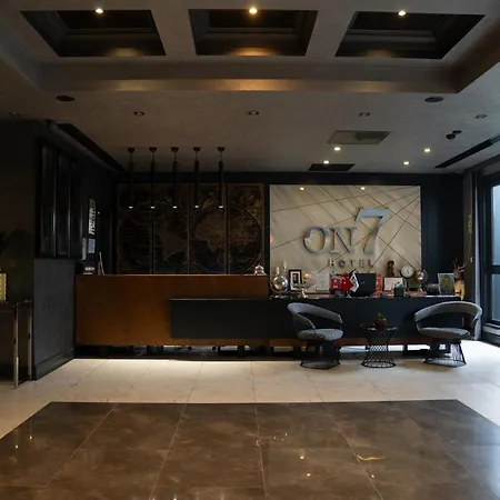 Hotel ON7 Sakarya-3