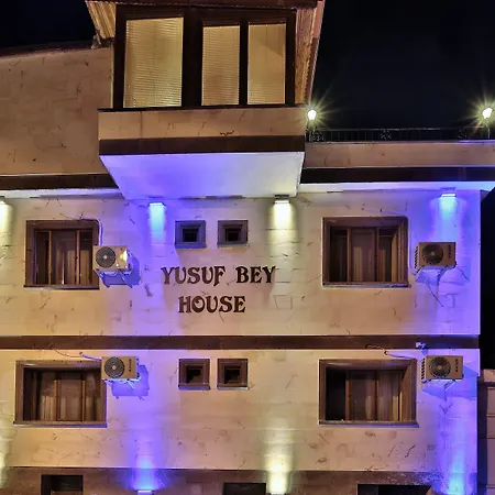 Yusuf Bey House-2