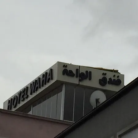 Waha Hotel-3