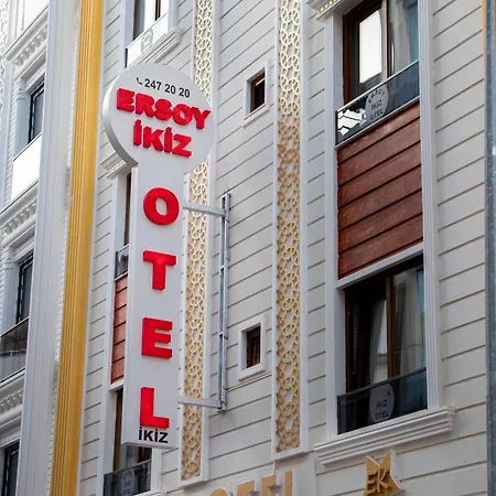 Ersoy Ikiz Otel-3