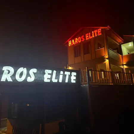 Haros Elite-2