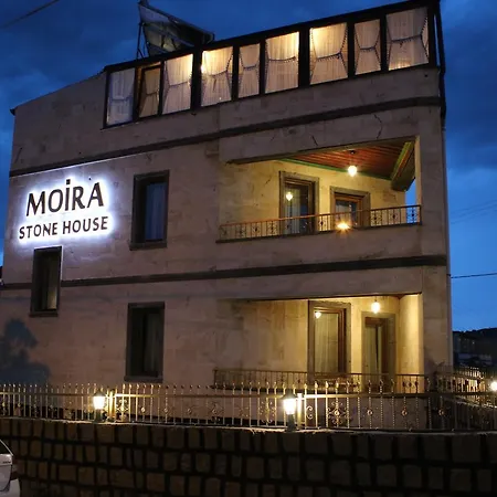 Moira Stone House-3